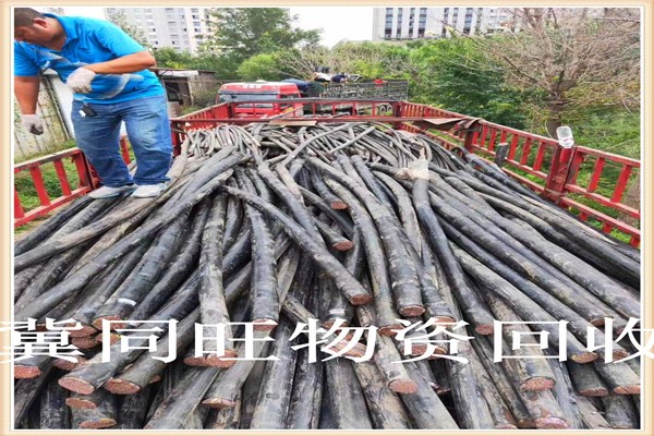 武汉（本地）300铝导线回收,电缆变压器回收哪边回收价格高
