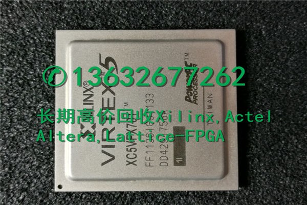 ⑤【回收电子芯片XC4VLX15-11SF363I回收电子工厂库存】