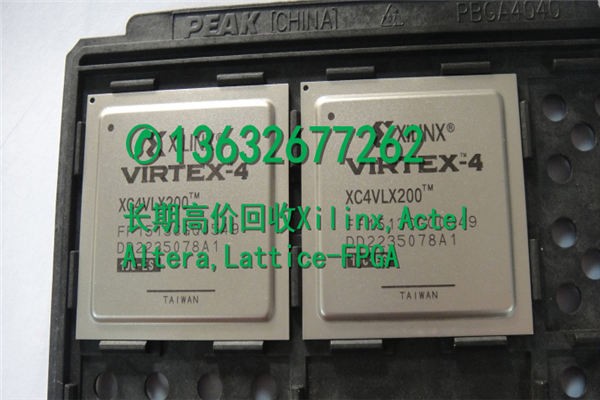 【回收元件XC2VP20-5FF896I回收芯片库存】