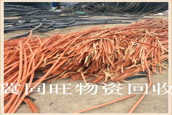 海口（本地）1*240电缆回收,废电缆回收价格表
