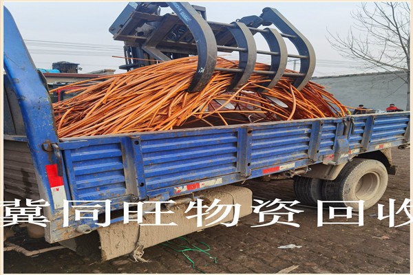 漳州（本地）整盘电缆回收,废电缆回收联系电话是多少