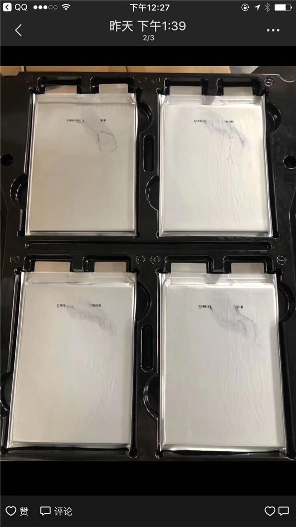 热点：广东库存电池回收哪家好—【东卫资源回收】