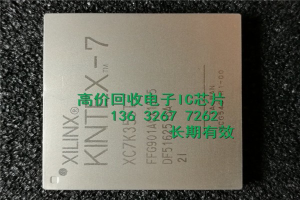 ⑨【库存IC收购RTL8201CP-VD-LF电子产品回收价格】