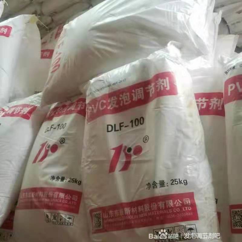 南京硫化染料免费上门回收
