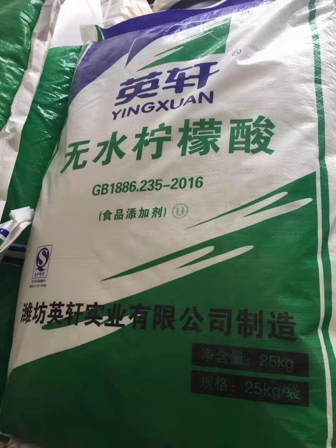 南京硫化染料免费上门回收