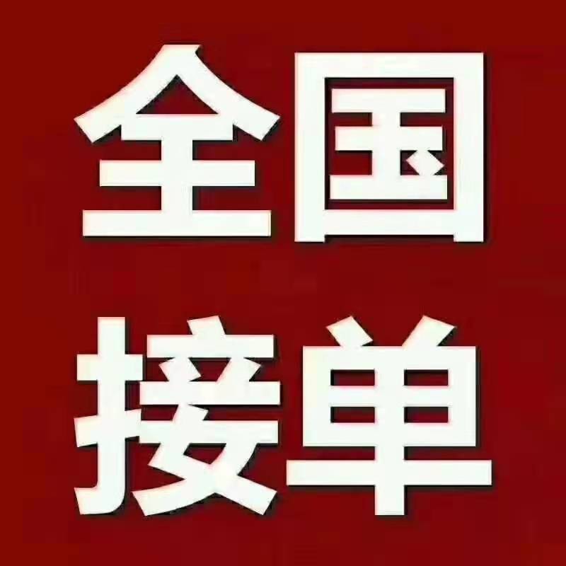 常州色浆回收价格—兰山资讯