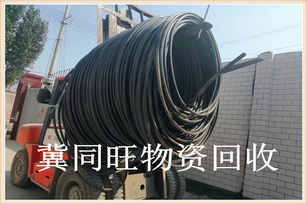 遵义（本地）高压电缆回收，二手电缆回收批发价格