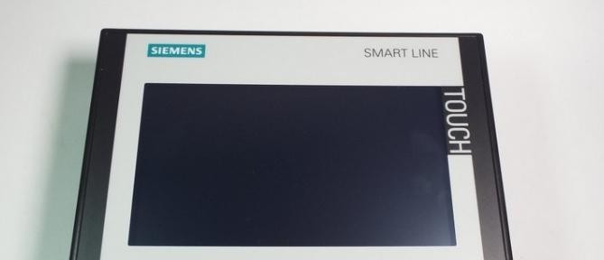 听一听:深圳南山回收流水线报价合理