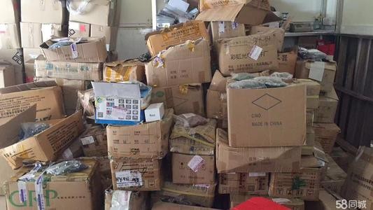 上海南汇新城库存电子产品回收诚信经营准确评估-库存日用百货回收
