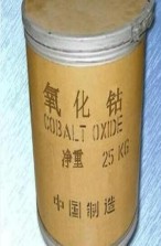 宣城回收氧化钴报废料现款结算