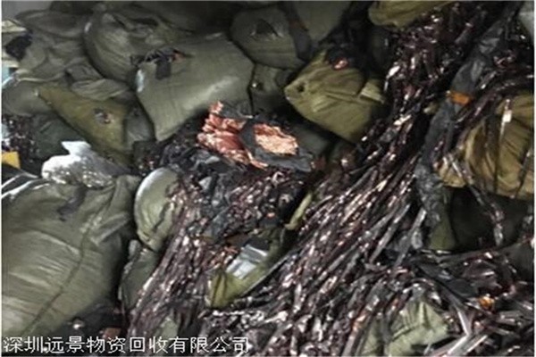 深圳#吉华@青青回收库存电子物料%长期上门收购