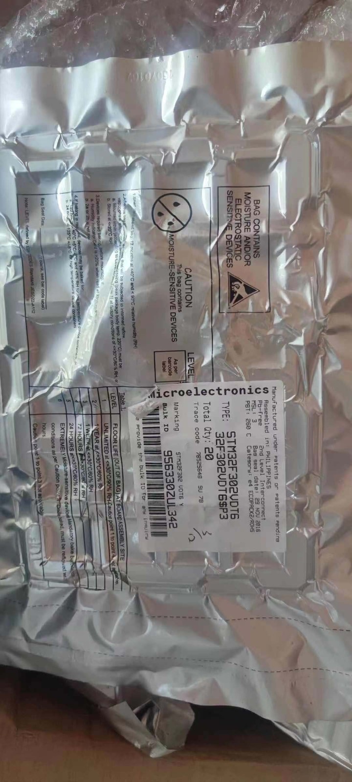 上海宝山区IC芯片回收厂家.辉熠尔电子