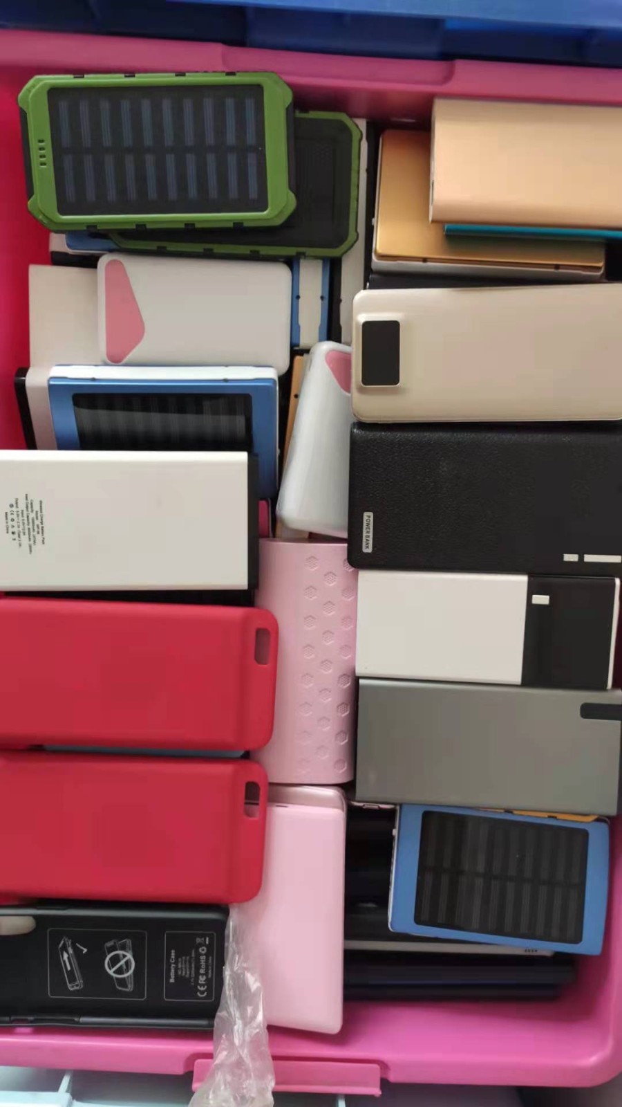 宜春库存充电宝回收电话——榆林新闻