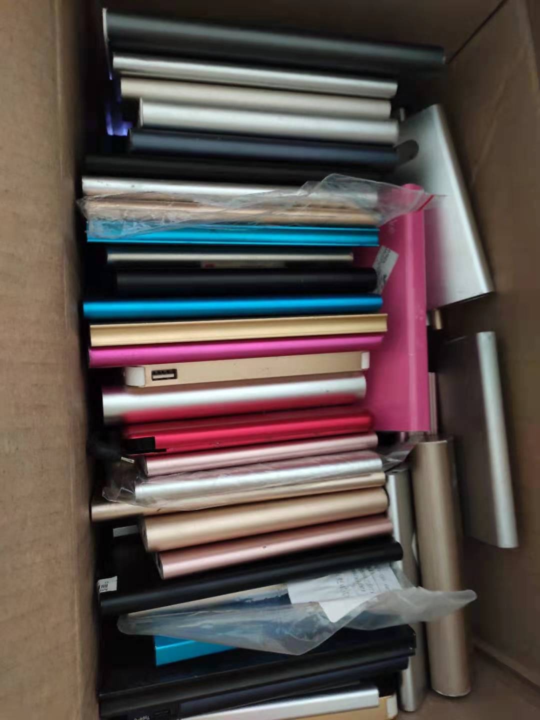 宜春库存充电宝回收电话——榆林新闻