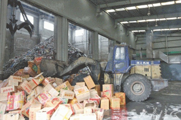 金华库存过期食品处理方式