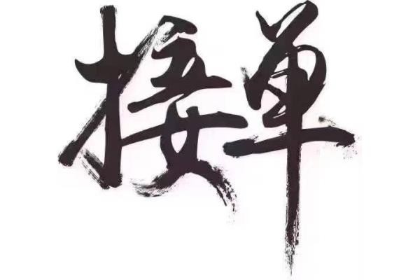 南京栖霞区周边汽车报废车回收厂家哪家好