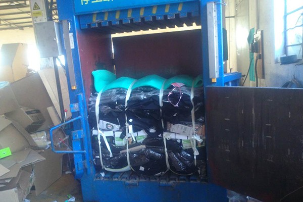 绵竹库存服装销毁公司