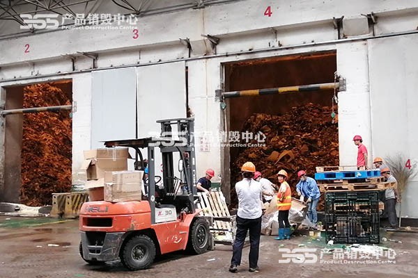 大冶库存边角料处理方式