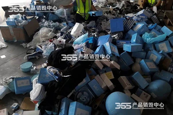 大冶库存边角料处理方式