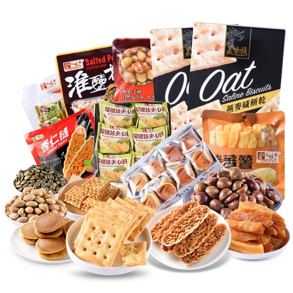 广州黄埔回收库存花生油销毁处理