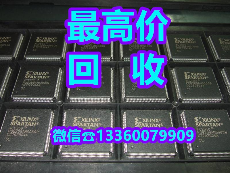 现金收购BTS70122EPAXUMA1收购GH10-V2S32-S