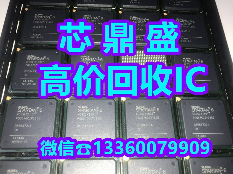 现金收购BTS70122EPAXUMA1收购GH10-V2S32-S