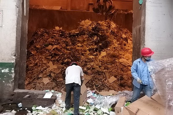 昌都库存日化品处置方式