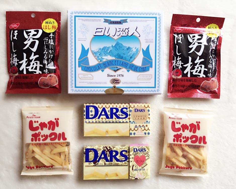 沈阳回收库存硅胶公司