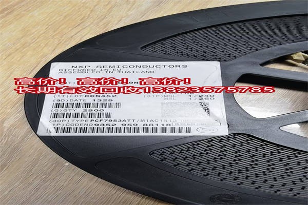 回收呆料NX3L2G384GT，115【一级收货商】PI3USB221EZUAEX