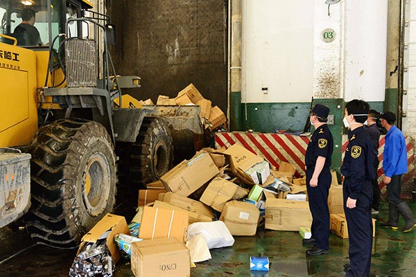 武汉库存过期产品处理流程