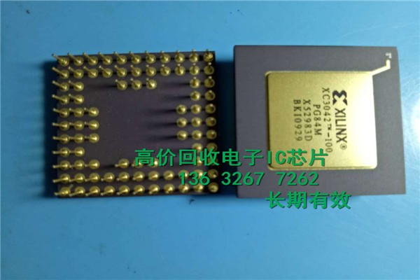 电子公司回收EQCO31R20.3_DSPIC33FJ128MC706T-I/PT