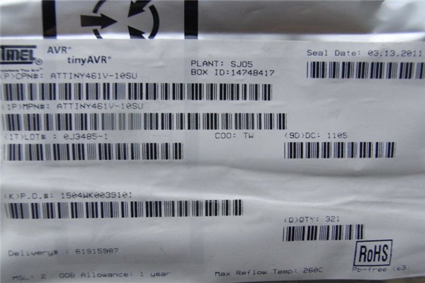 收库存ICM-40606-ATMEGA32U4-AU