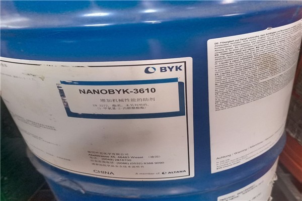 大量回收库存消泡剂