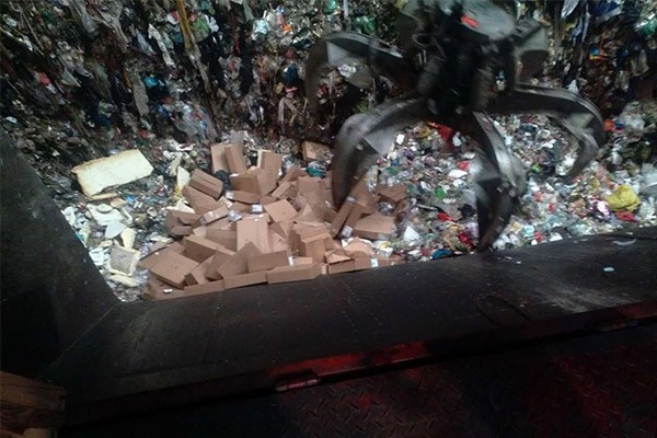 北京库存日化品销毁报告