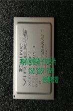 ⑧【深圳回收IC芯片TJA1021T/20/CM电子元器件回收站】