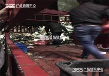 杭州临安库存工业废料处置资质