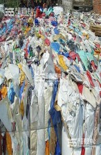 杭州临安库存工业废料处置资质