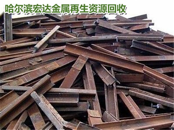 哈尔滨松北附近有库存积压物资回收欢迎联系这家