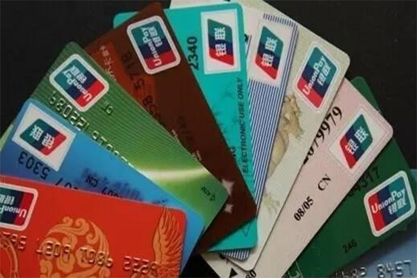 铜陵库存工业产品处理价格