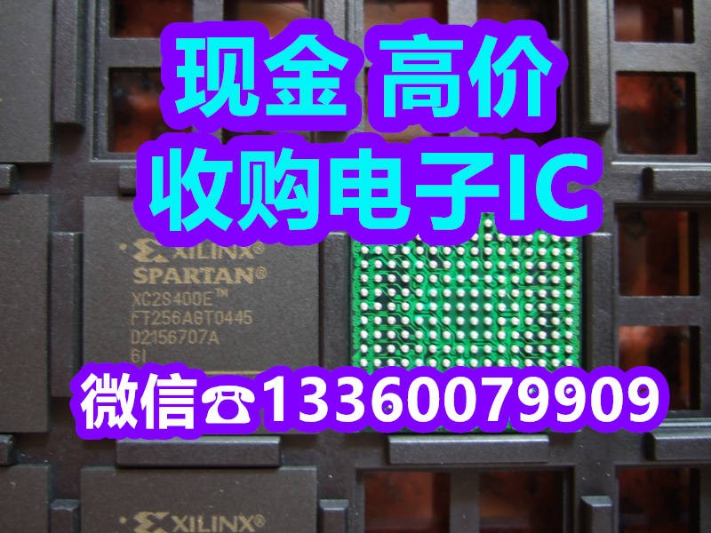 今日：IC芯片回收C8051F410-GQ收购PIC16F15325-I/P