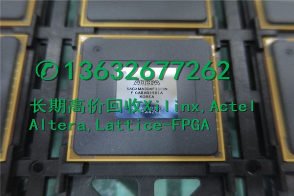 回收库存电子元器件XC6VLX130T-1FFG1156I回收XC4VLX25芯片IC