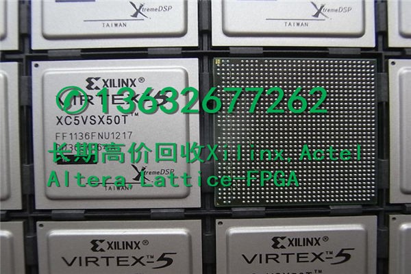 ⑧【回收IC芯片XC2S200-5FG256C电子元件回收市场】