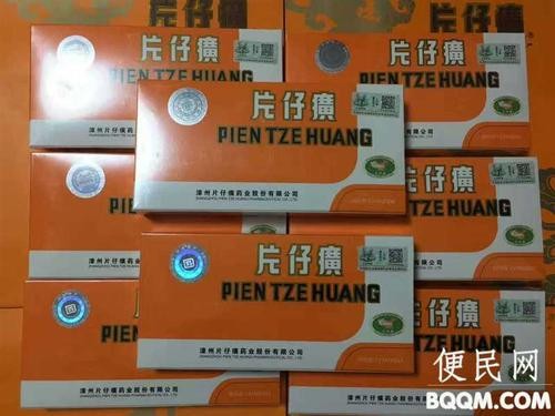 铁岭市回收散装海参回收礼盒海参-礼品海参海参