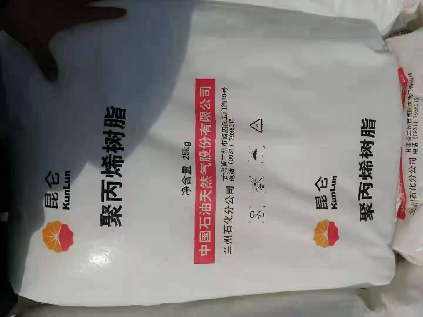 进贤县收购库存丁二烯橡胶回收ACR树脂