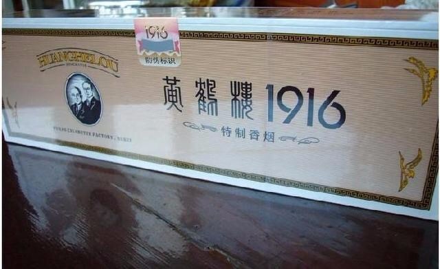 杭州天都城回收白沙和天下烟哪里给的钱多