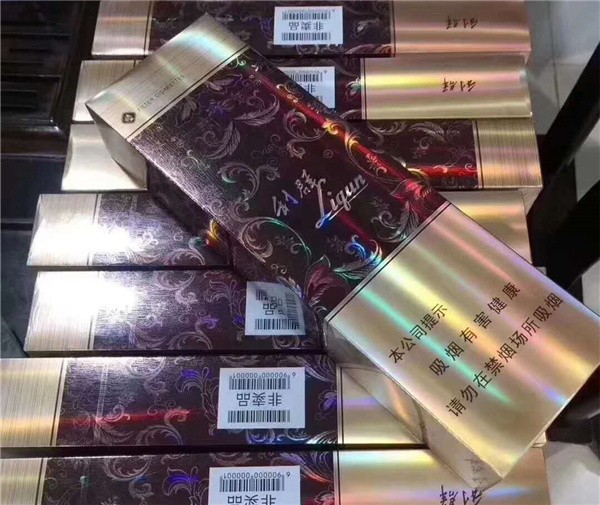 杭州天都城回收白沙和天下烟哪里给的钱多