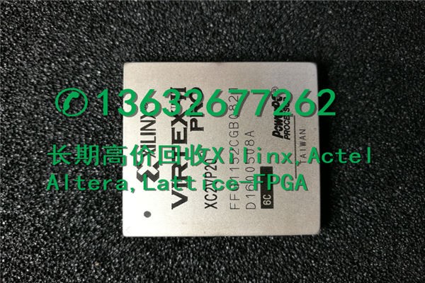 回收库存电子芯片EP2C5T144C8N电子元器件回收价格