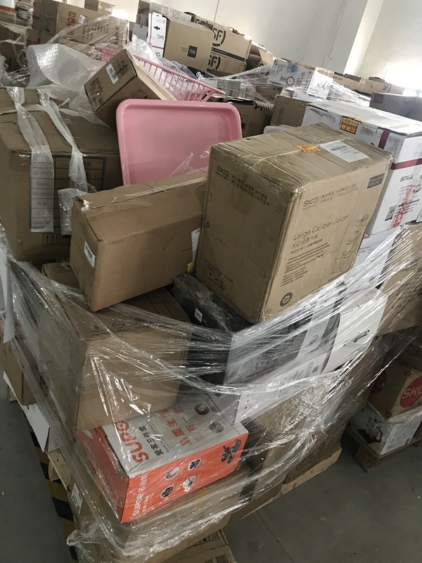 上海朱泾回收库存电热水壶24H在线估价30年品牌保证