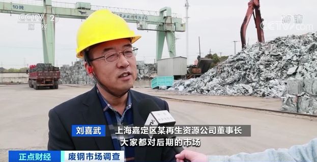 涨！涨！涨！你扔掉的这种“废品”火了！相比