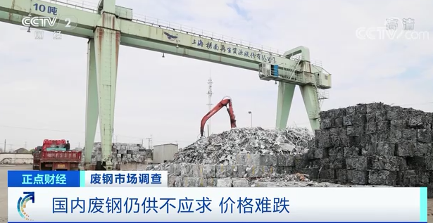 涨！涨！涨！你扔掉的这种“废品”火了！相比